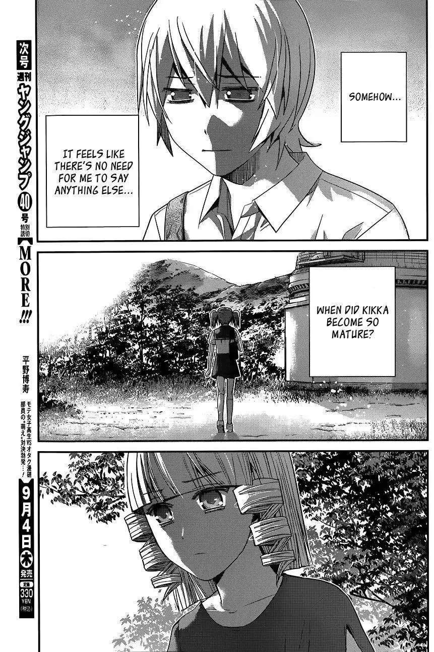 Gokukoku no Brynhildr Chapter 114 13